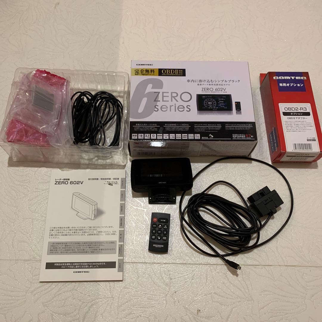 COMTEC　レーダー探知機　ZERO 602V OBDⅡ アダプターセット