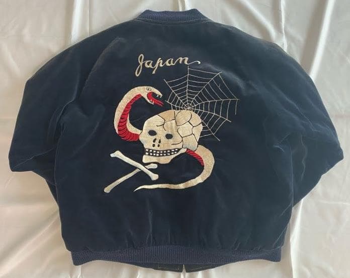 テーラー東洋 M品番 別珍 リバーシブル スカジャン