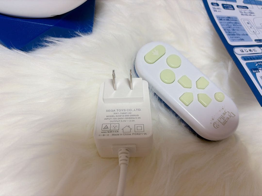 【美品】ドリームスイッチ2 ディズニー