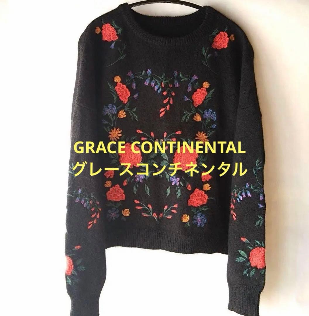 美品　グレースコンチネンタル マルチ刺繍ニットトップ　ブラック　花柄