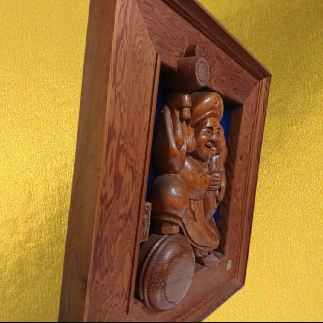 世界遺産 屋久島 希少 天然 屋久杉 木彫り 大黒様 金運 開運