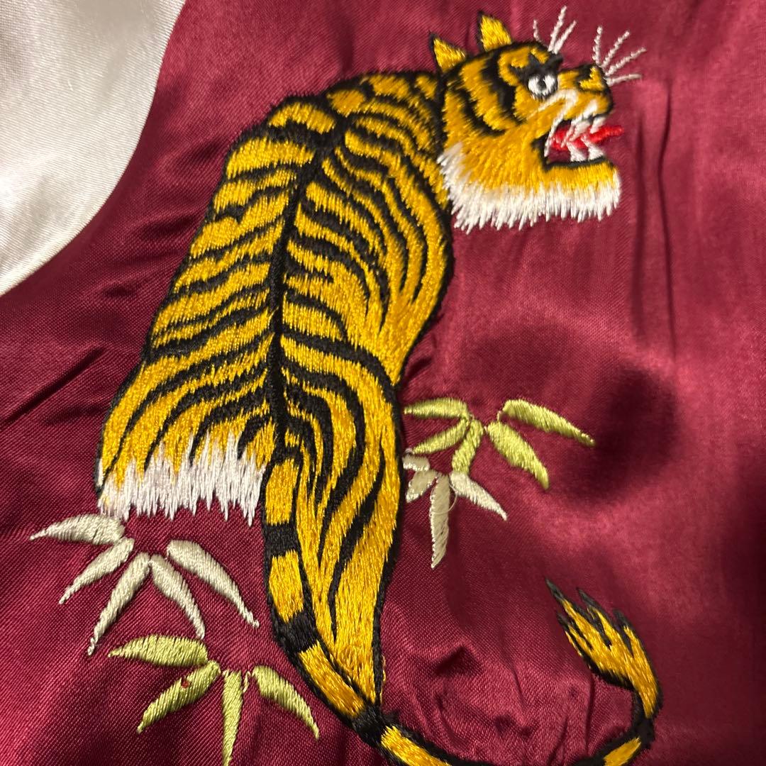 スペシャル　40s〜最初期　スカジャン　顔虎　両面A面　中綿なし　両面トラ