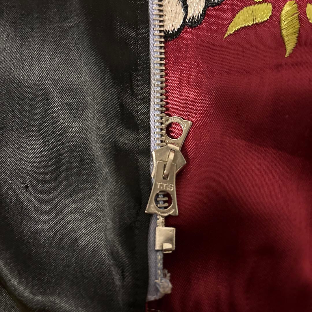 スペシャル　40s〜最初期　スカジャン　顔虎　両面A面　中綿なし　両面トラ