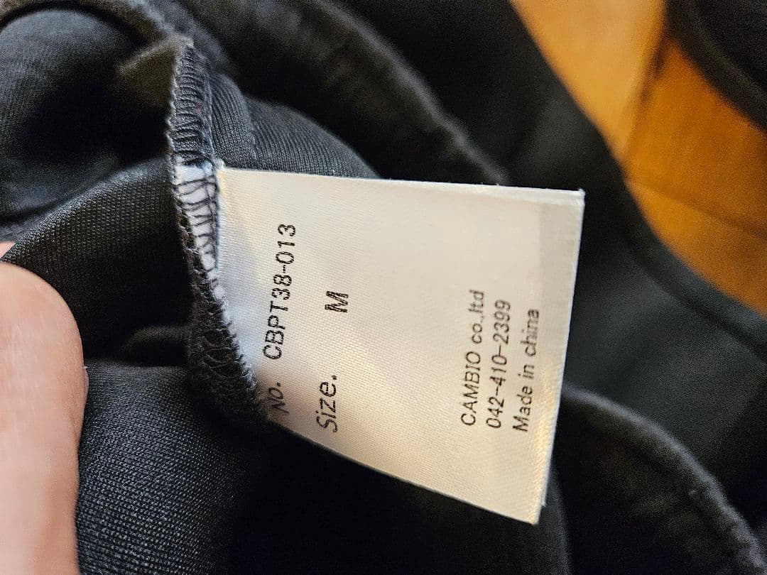 CAMBIOイージーパンツ　黒&グレー&チャコール3点セット