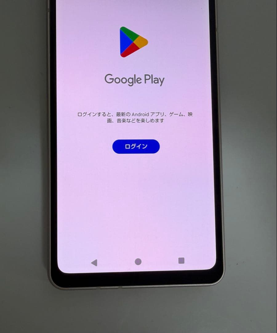 Aquos sense8 sh-54d docomo ライトカッパー 難あり