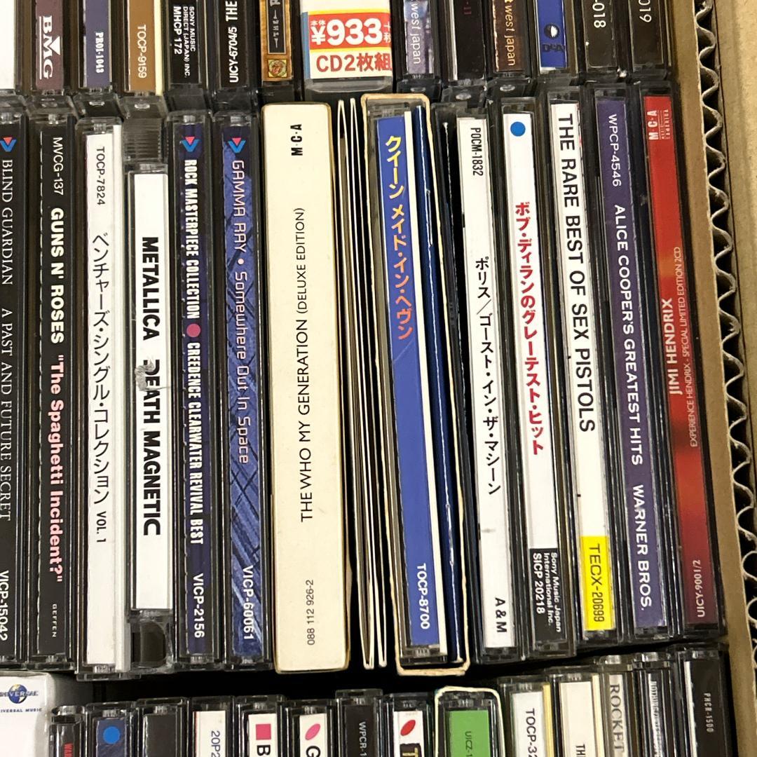 の*ぅ様 洋楽CD　大量まとめセット！ビートルズ/Tレックス/ベンチャーズ等！