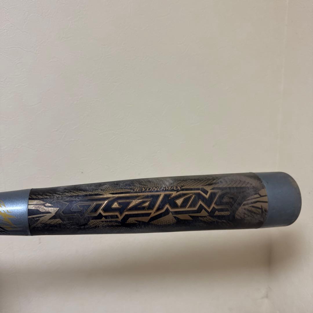 ミズノ GIGAKING 軟式バット 85cm/600g