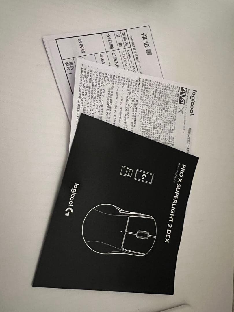 Logitech G Pro X Superlight 2 DEXピンク