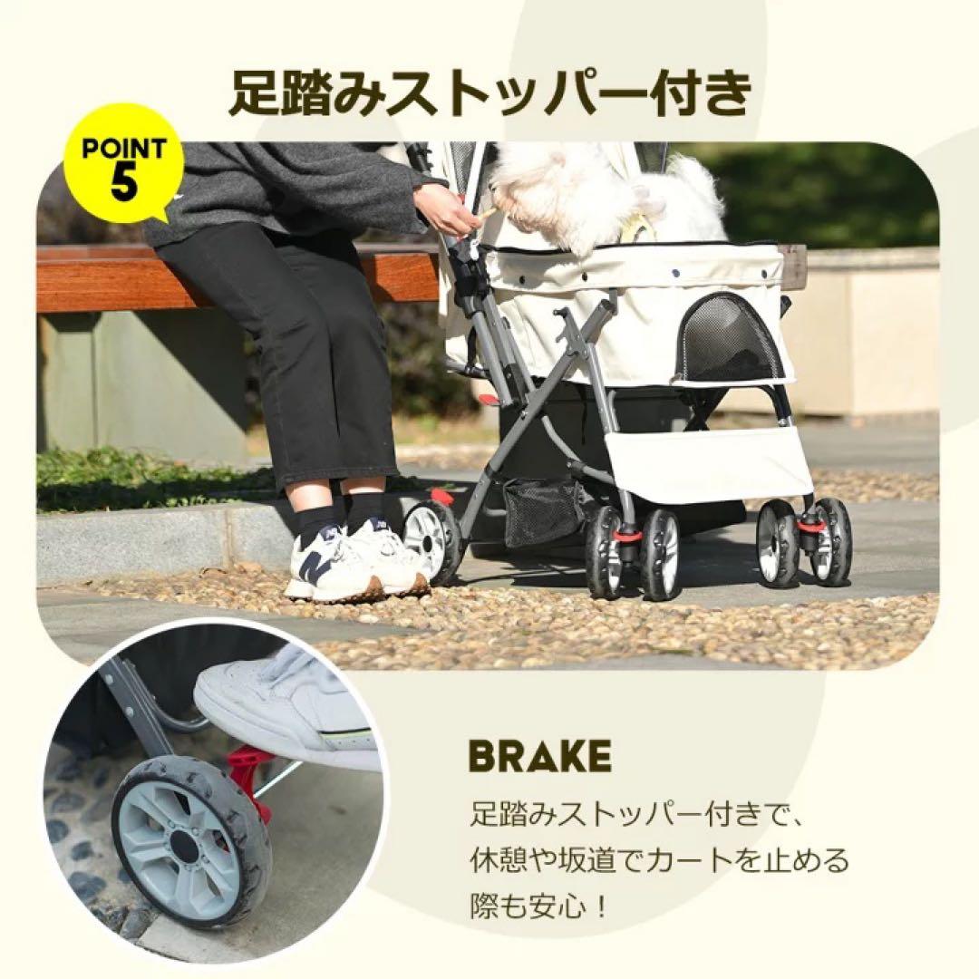 ペットカート ペットバギー　犬用カート