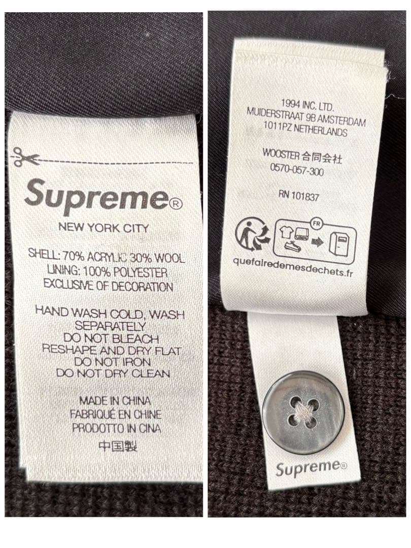 【希少】Supreme Beaded Applique Cardigan L