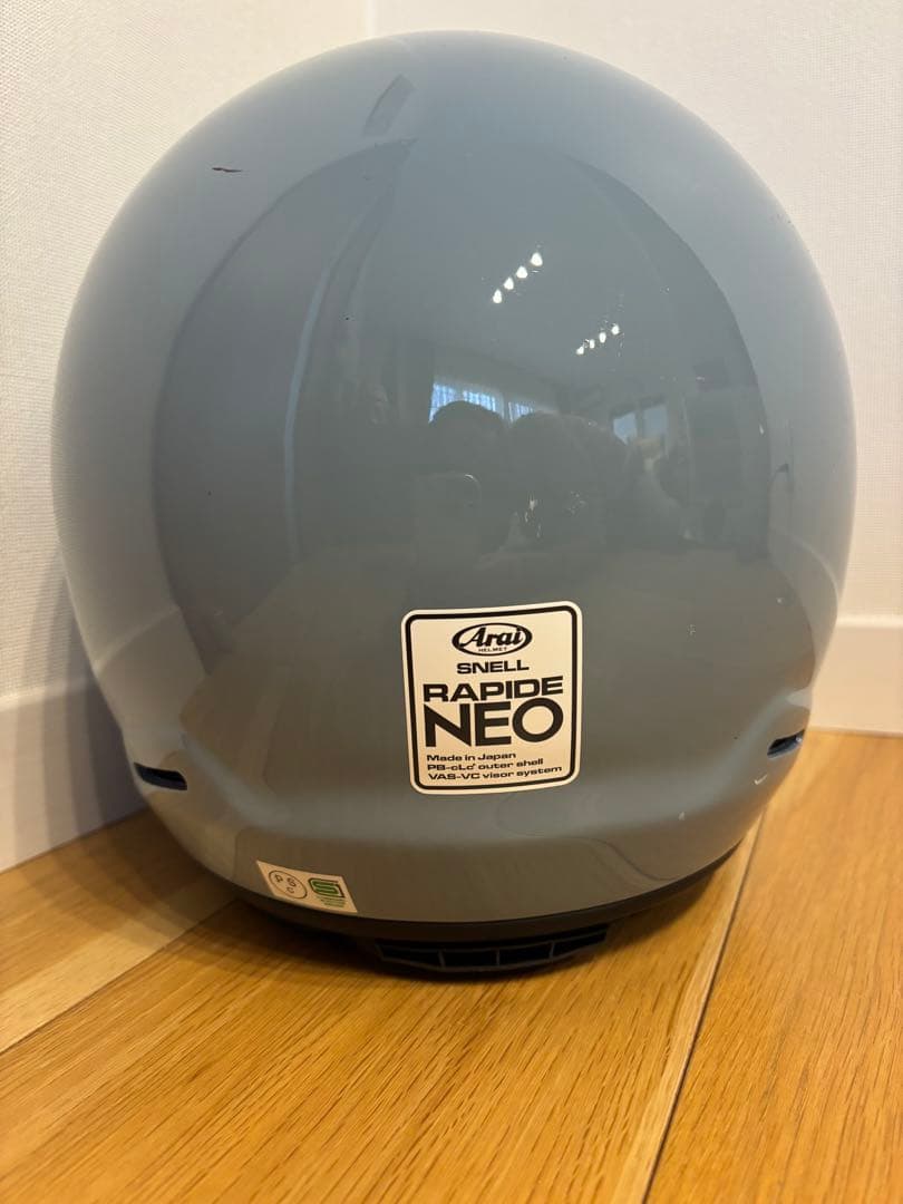 Arai ラパイド・ネオ アイスブルー