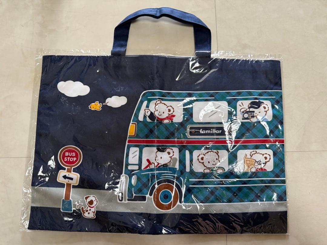 ファミリア　バス　男の子　習い事　入園　入学　お稽古　レッスンバッグ　【新品】