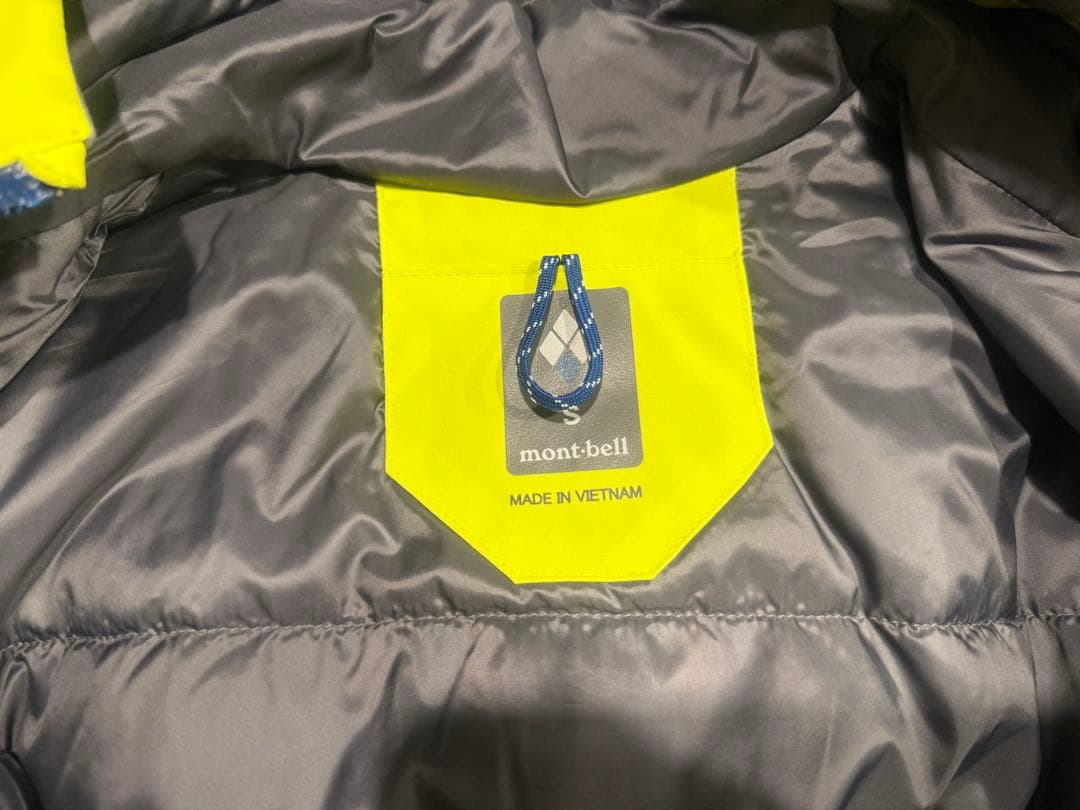 mont-bell モンベル　パウダーステップ パーカ Men's