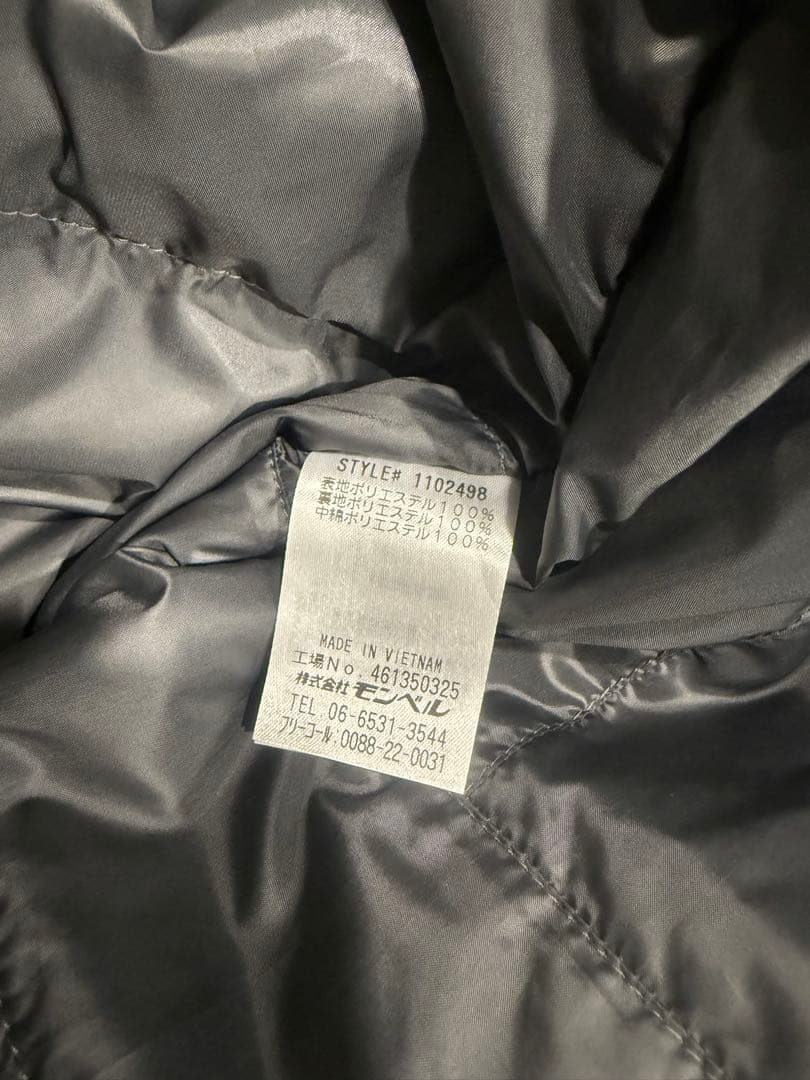 mont-bell モンベル　パウダーステップ パーカ Men's