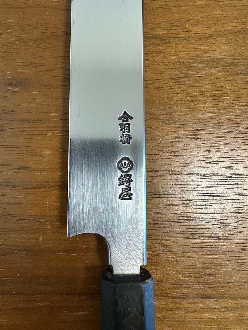 たむら 合羽橋 柳刃包丁　銀三　本焼　鏡面仕上30cm(一尺サイズ)