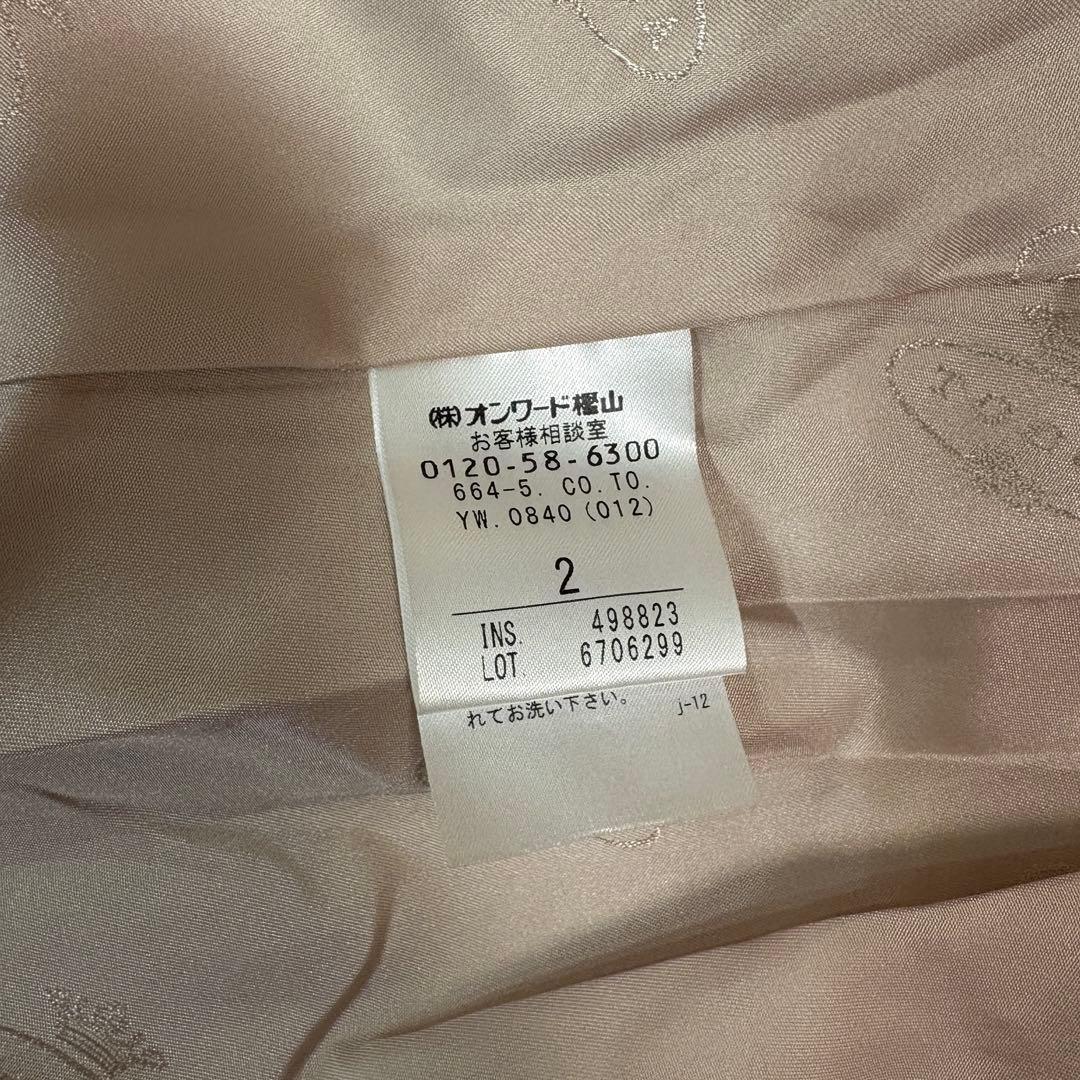 TOCCA ウール リボン フード コート ロング フレア 定価6万