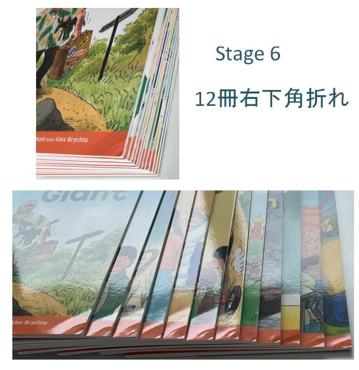 ORT Stage 3-9 絵本208冊　音源付き