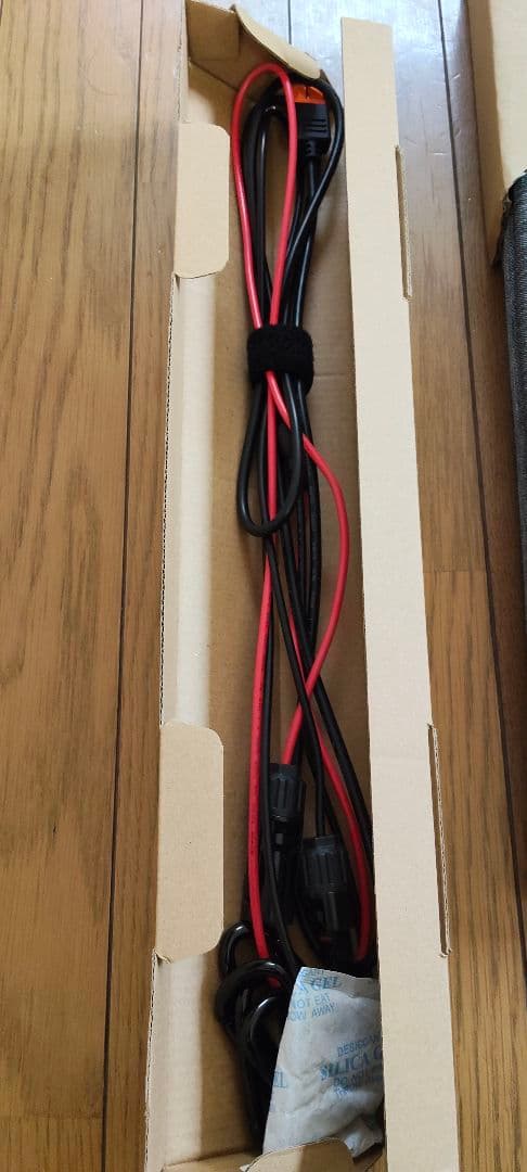 EcoFlow 160W ソーラーパネル (EF-Flex-160)