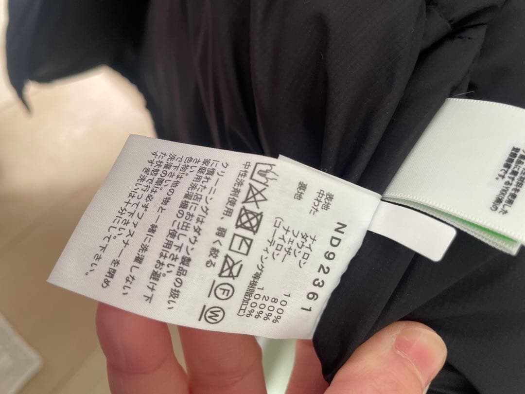 The North Face ブラック ダウンジャケット XSサイズ