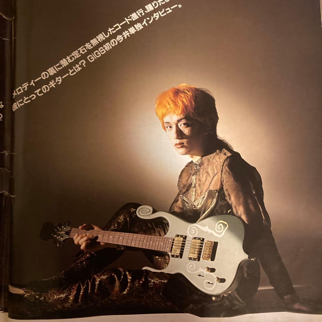 gigs 1990 9月　今井　バクチク
