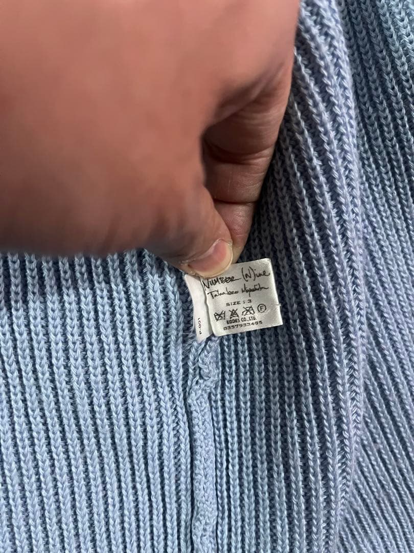 NUMBER (N)INE カート期 モヘア調 カーディガン ナンバーナイン