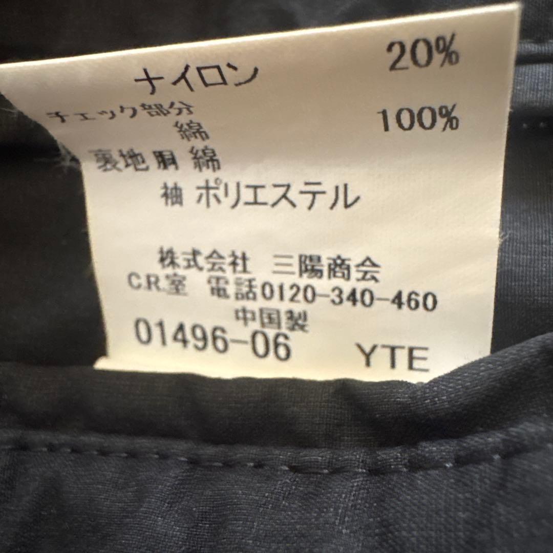 Burberry London ショートブルゾン　Mサイズ　バリントンジャケット