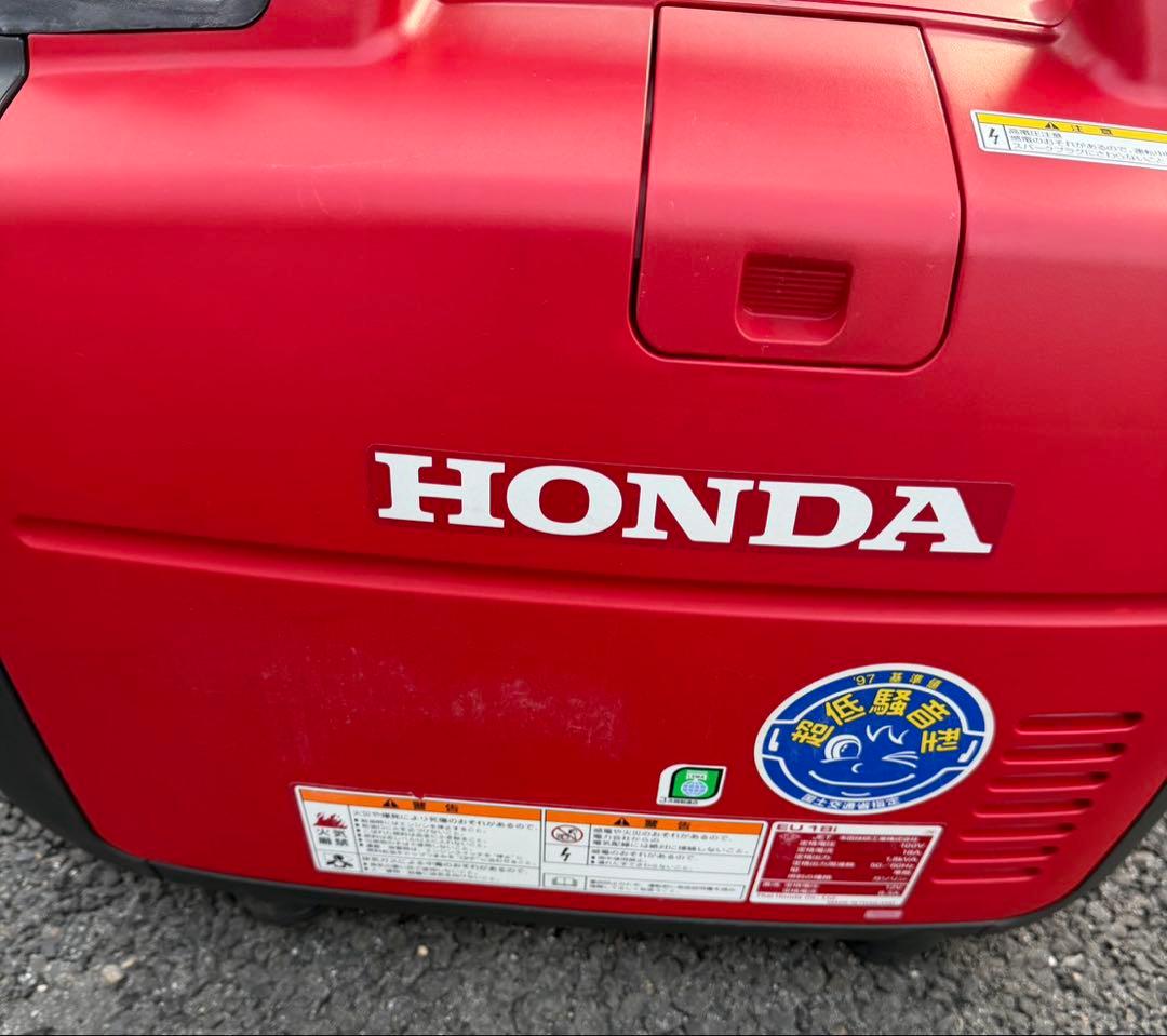 HONDA EU18i インバーター発電機
