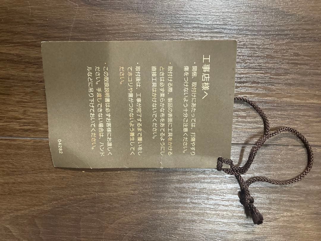 ブロンズメッキブラウンハンドル付きL字型蛇口