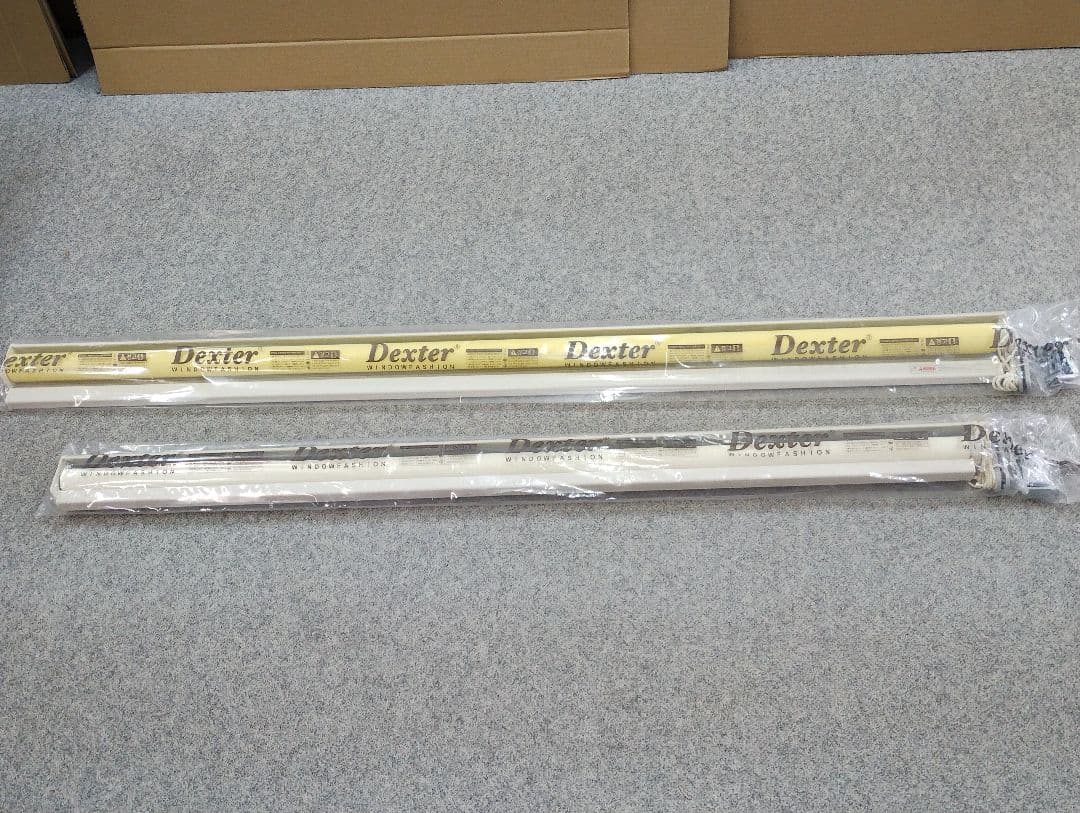 調光ロールスクリーン