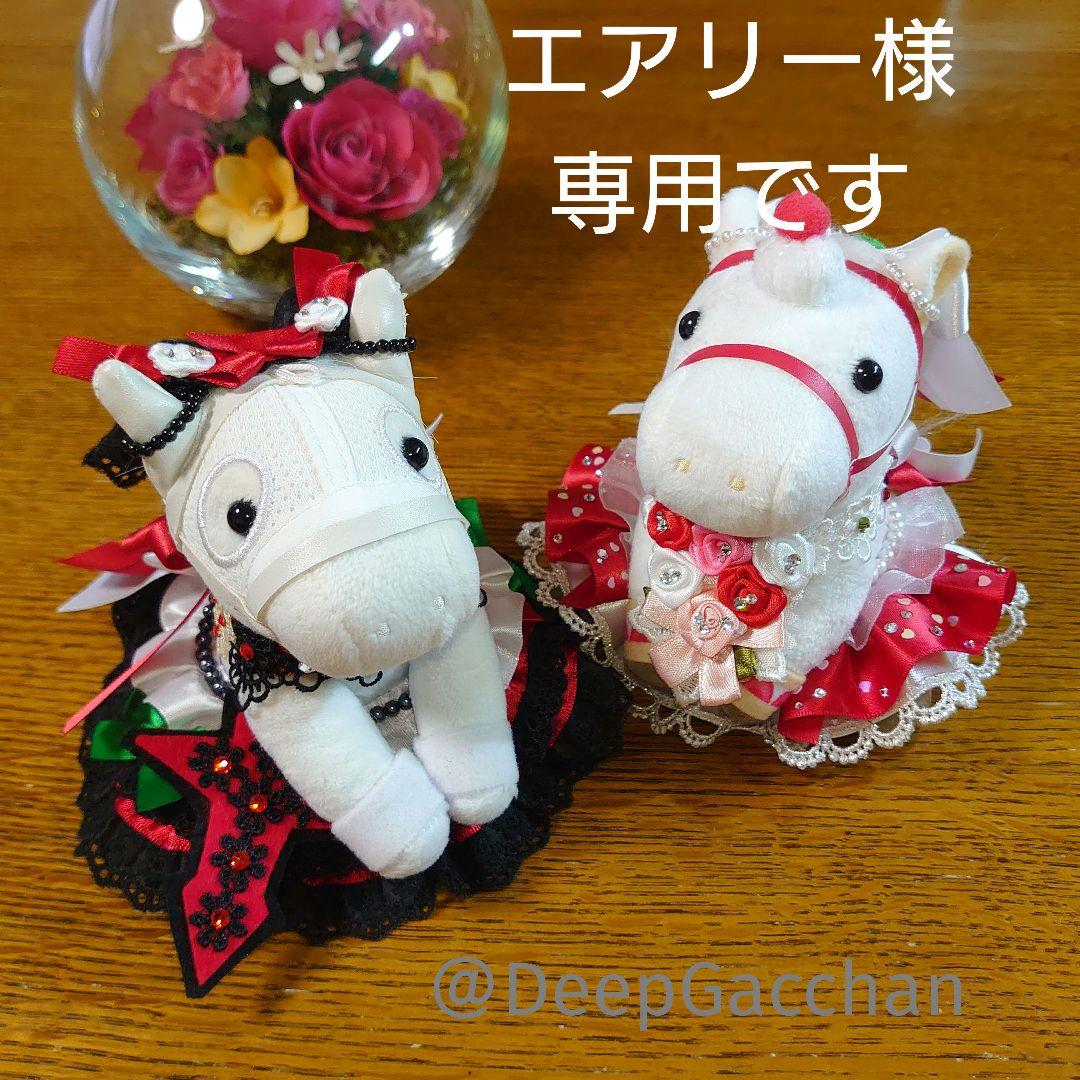 アイドルホースドレス　Sサイズ