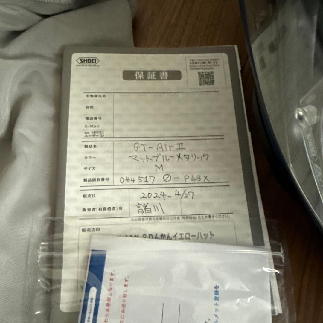 SHOEI GT-air2 インカムB+COM SB6X付【PS認証有】