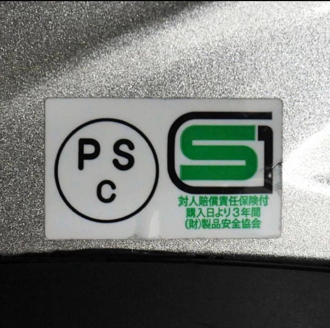 山田蓮さん着用BELL START II 70s