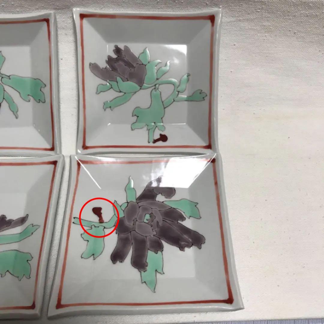 武腰 潤 牡丹の角皿六客揃
