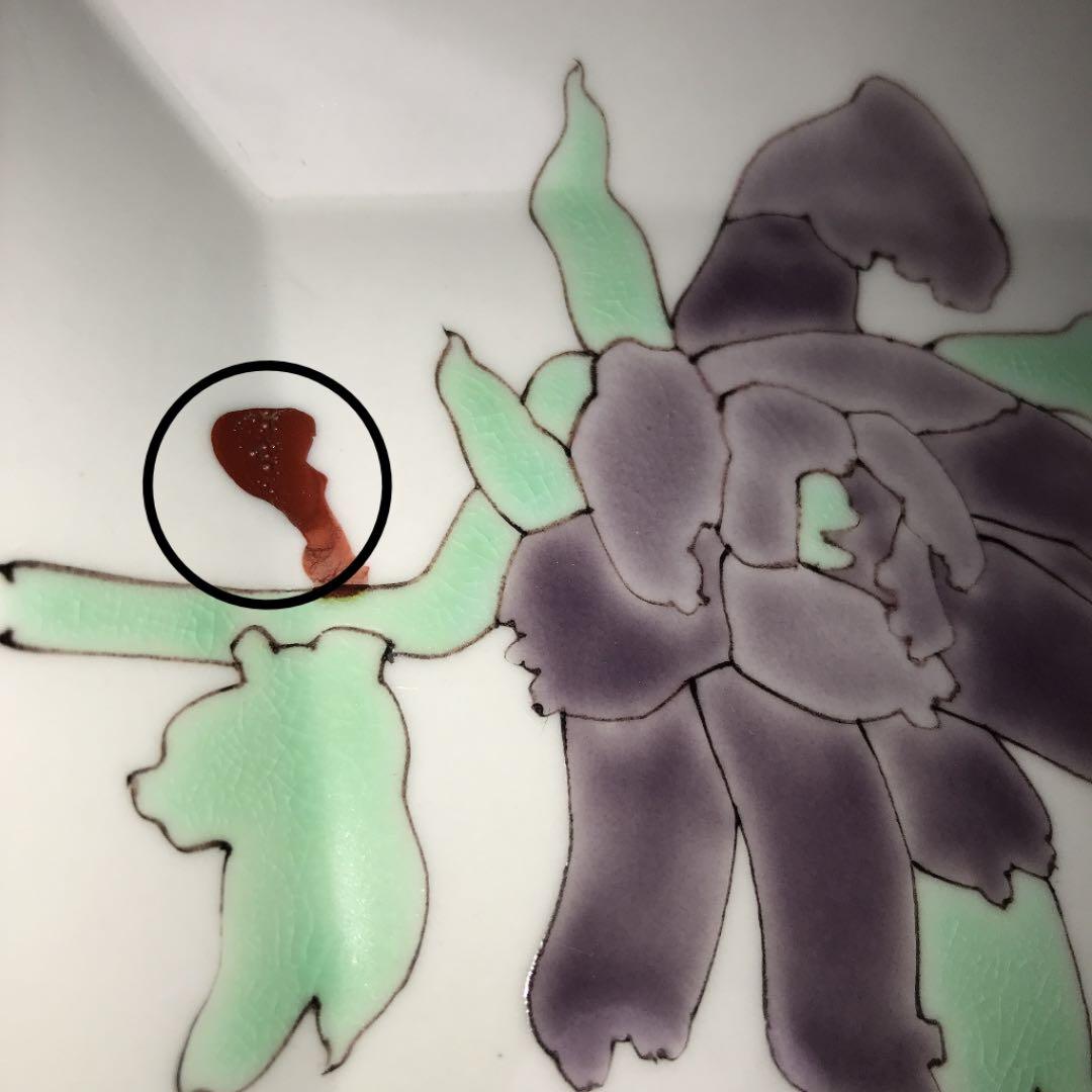 武腰 潤 牡丹の角皿六客揃