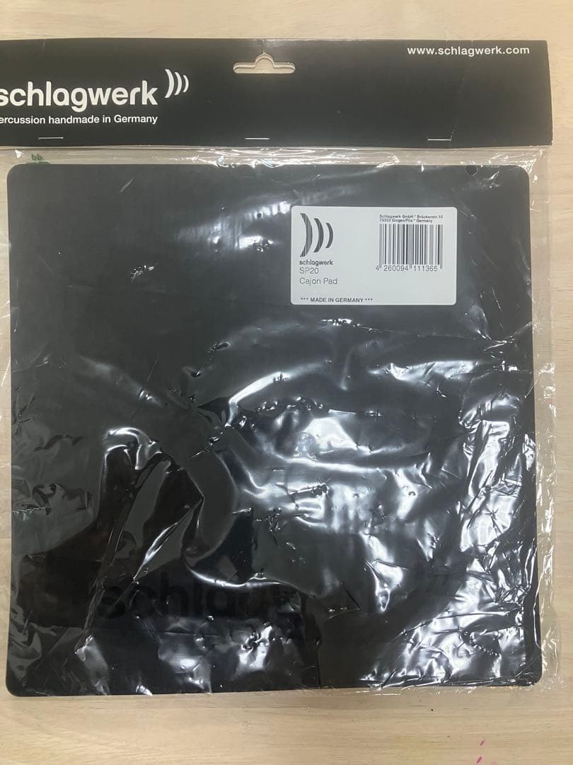 Parka製 2面カホン (ケース・パッド付き)