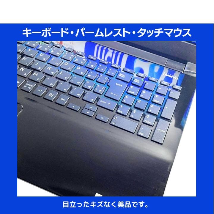 【指紋認証 i7×16GB×新品SSD✨】東芝／豪華アプリ／すぐ使える✨TA47