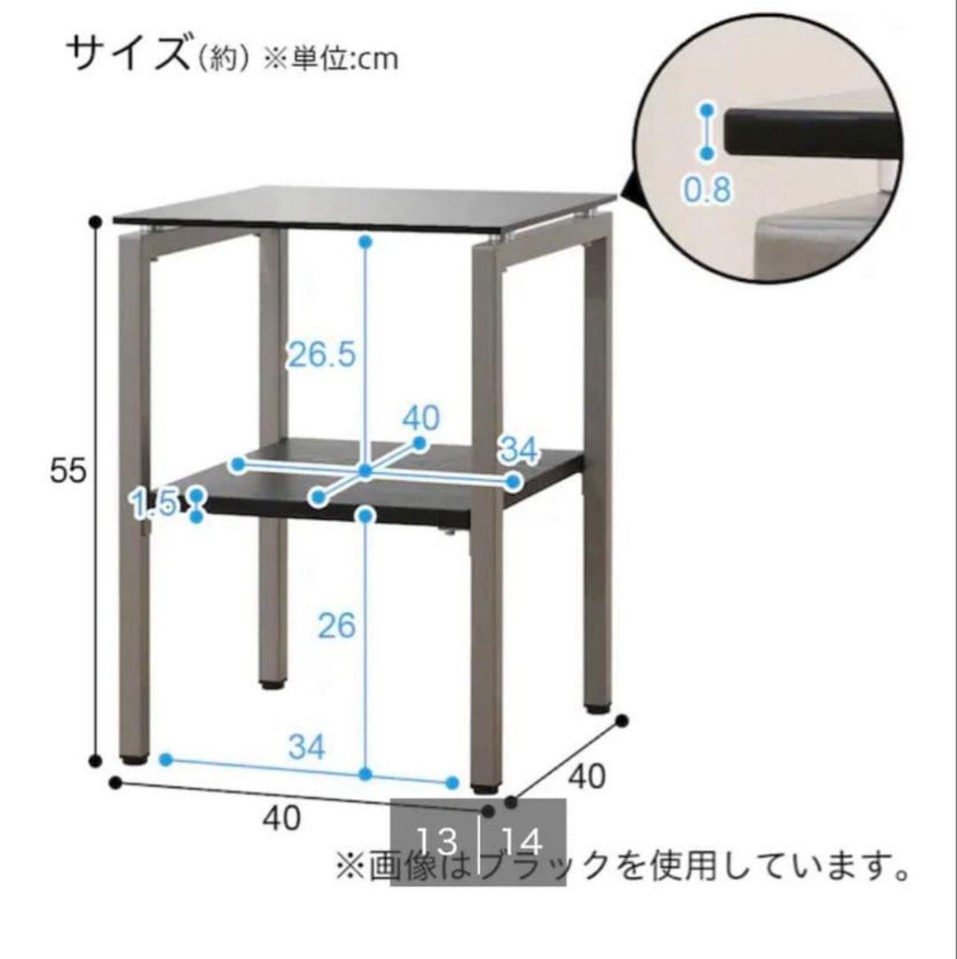 【新品・未使用品】ニトリ サイドテーブル ノート3 ガラス 4040BKブラック