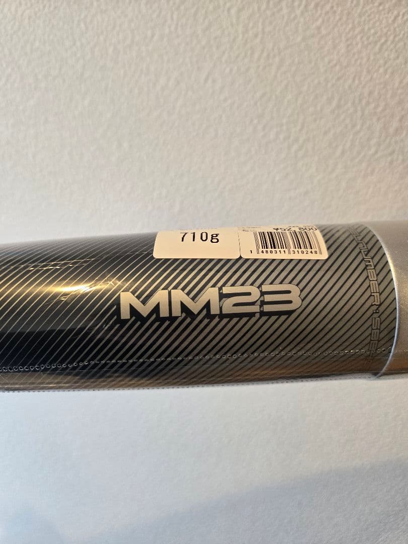 8*9様 【定価 52,800-】SSK MM23 限定カラー 83cm 710