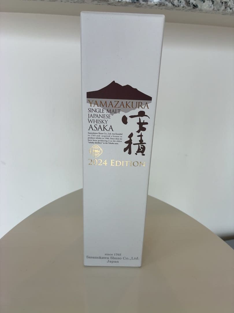 安積酒造 ウイスキー 700ml 43%