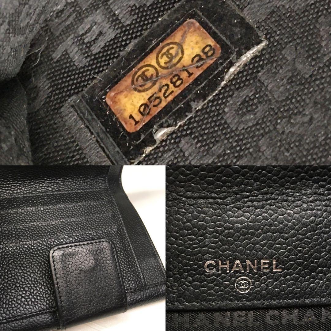 美品　シャネル　キャビアスキン　財布