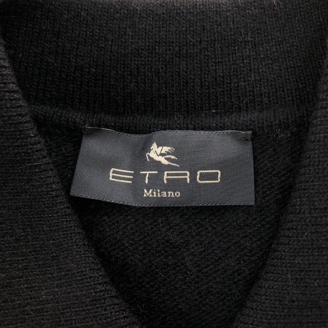 ETRO*エトロ　大きいサイズ48 ニットワンピース　ペイズリー柄 襟 ロング