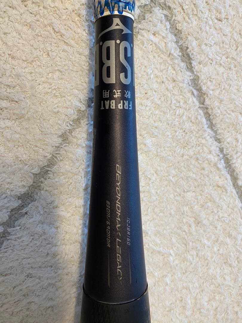 【中古】BEYOND MAX LEGACY 軟式/83cm/トップ/平均710g