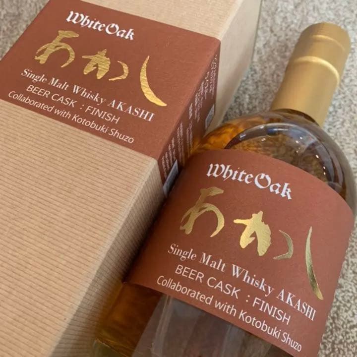 ★あかし★ビアカスク4年★シングルモルト★江井ヶ嶋酒造★レアモルト★