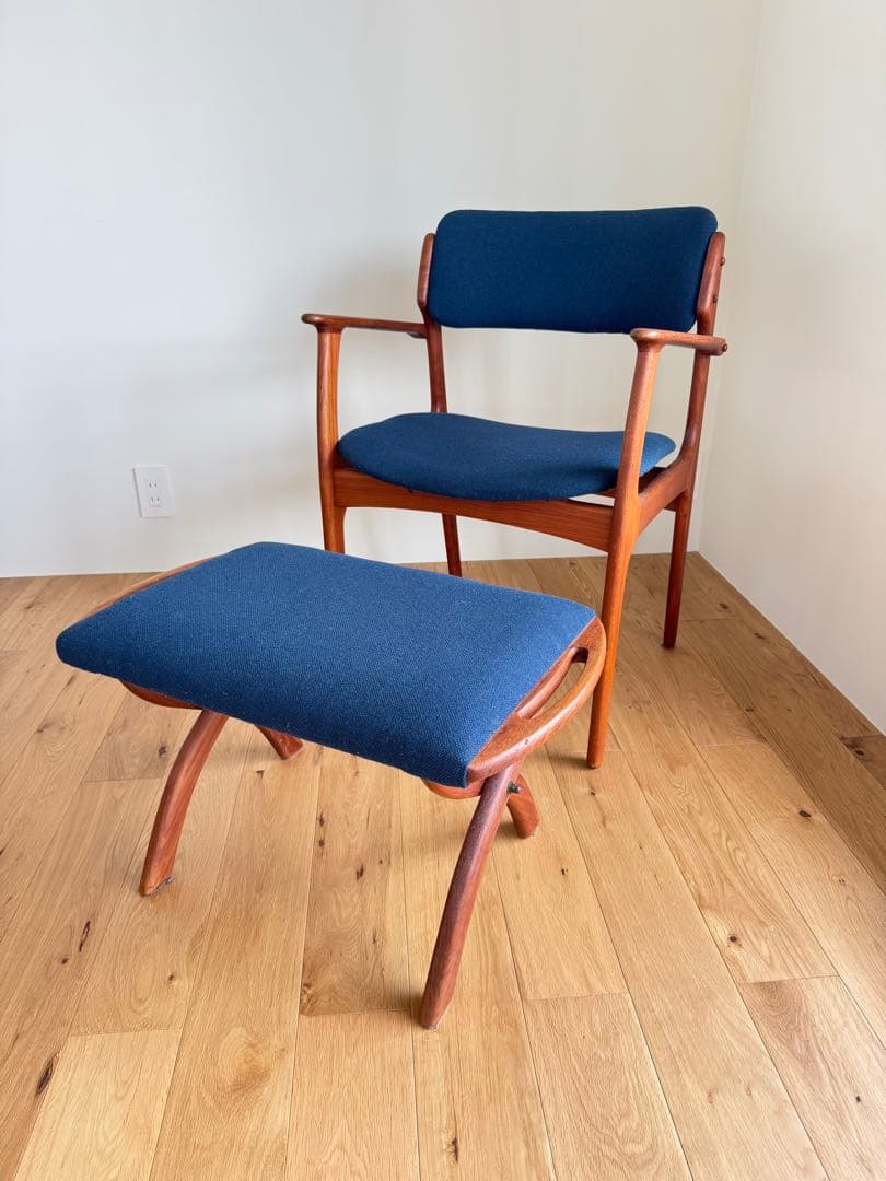 北欧家具　エリックバック　オットマン