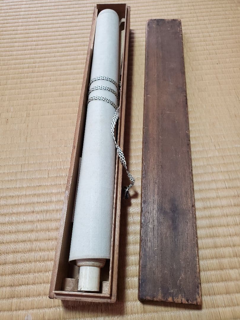 掛軸