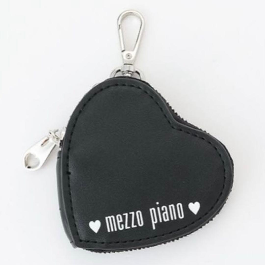 メゾピアノ ハートポーチ付　ロゴリボン　ナイロンリュック　大