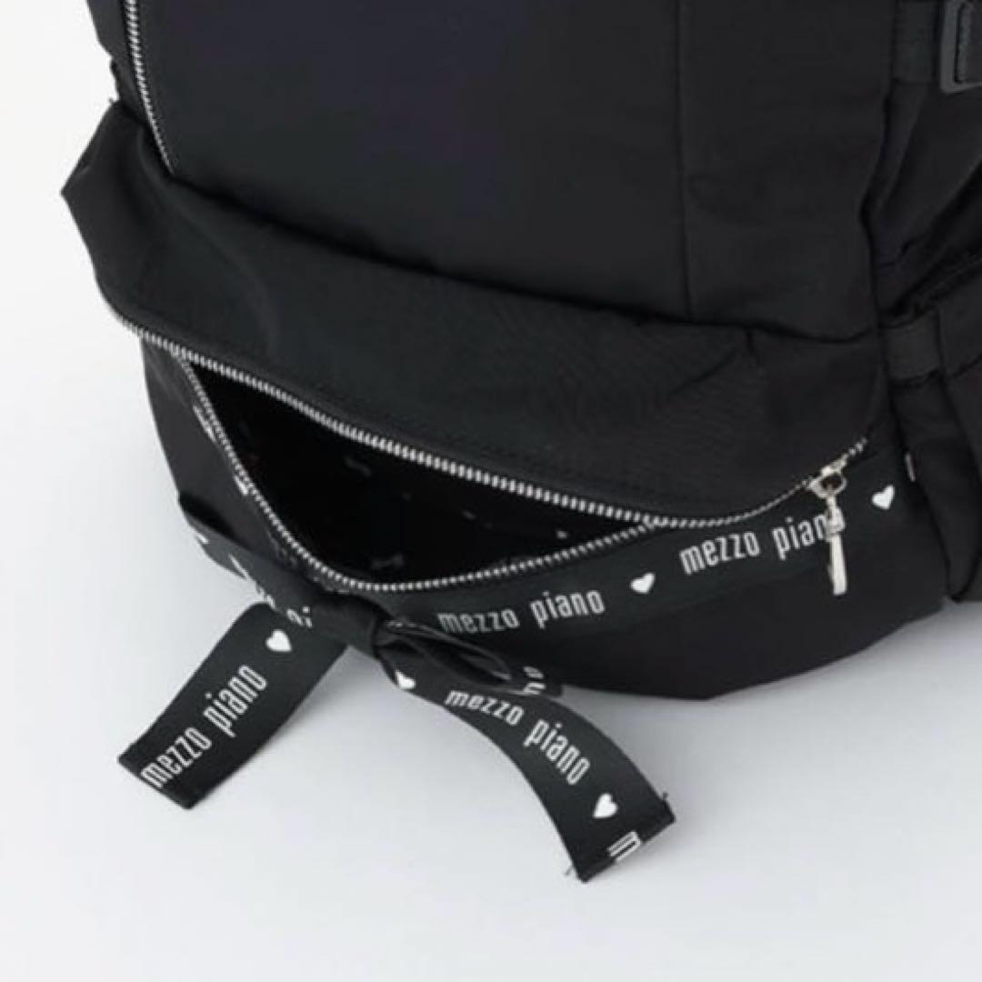 メゾピアノ ハートポーチ付　ロゴリボン　ナイロンリュック　大