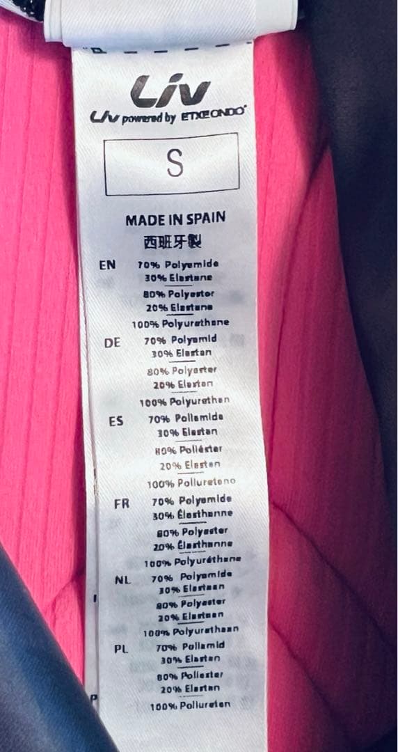 Liv ロードバイク ウェア　レディース