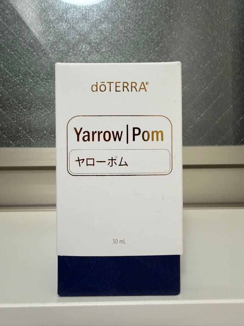 エリィ