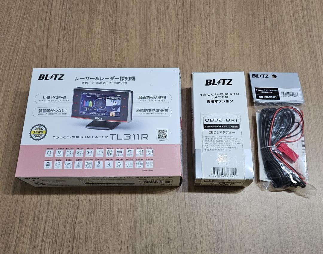 BLITZ TL311R レーダー探知機（ODB2アダプター・直接配線コード付）
